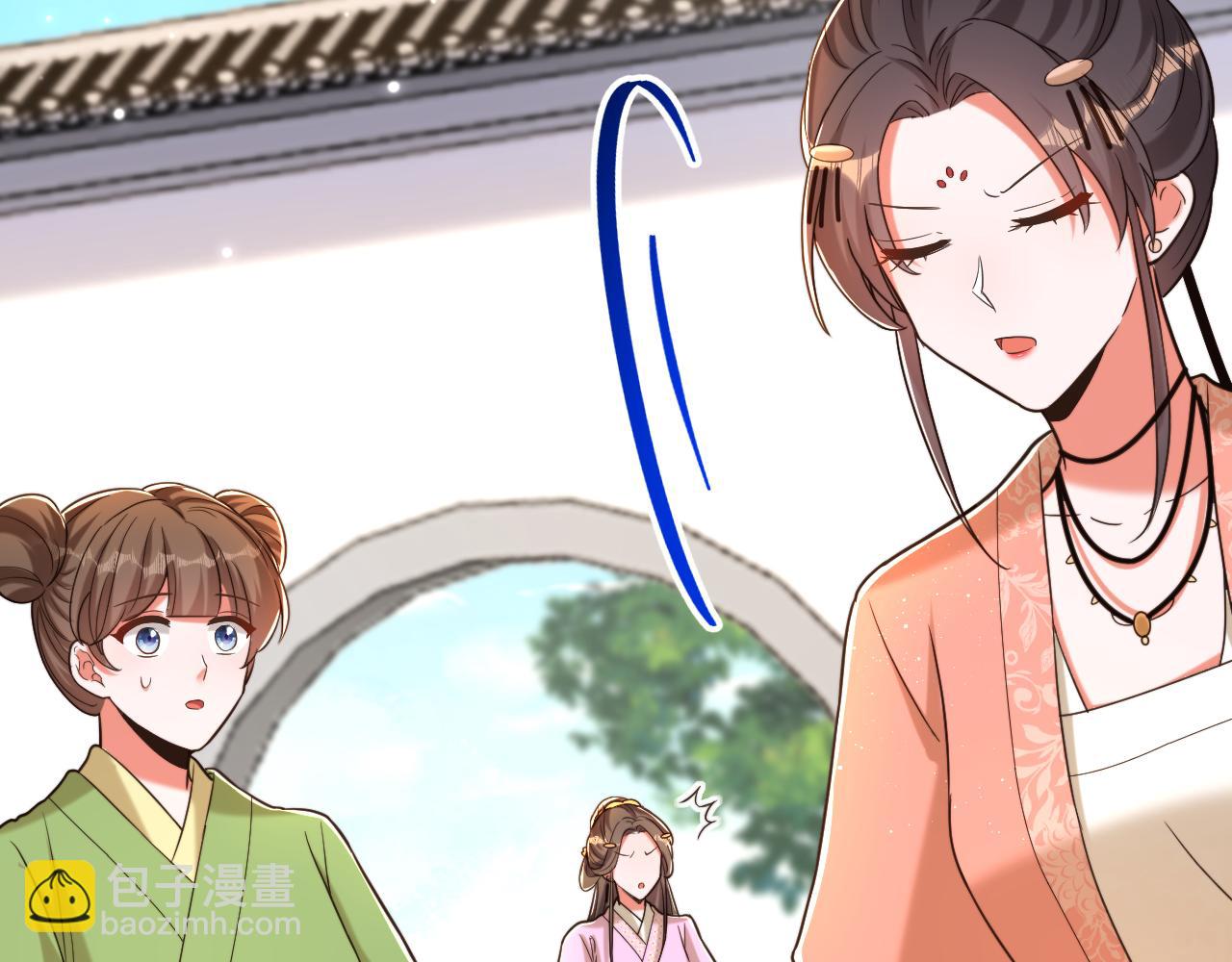 第401话 怀春期的少女……19