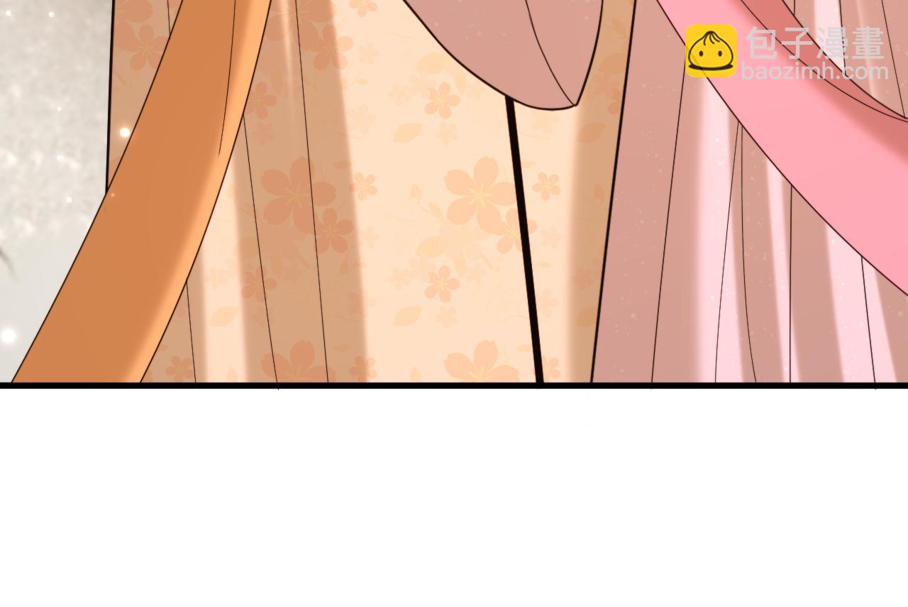 第401话 怀春期的少女……27