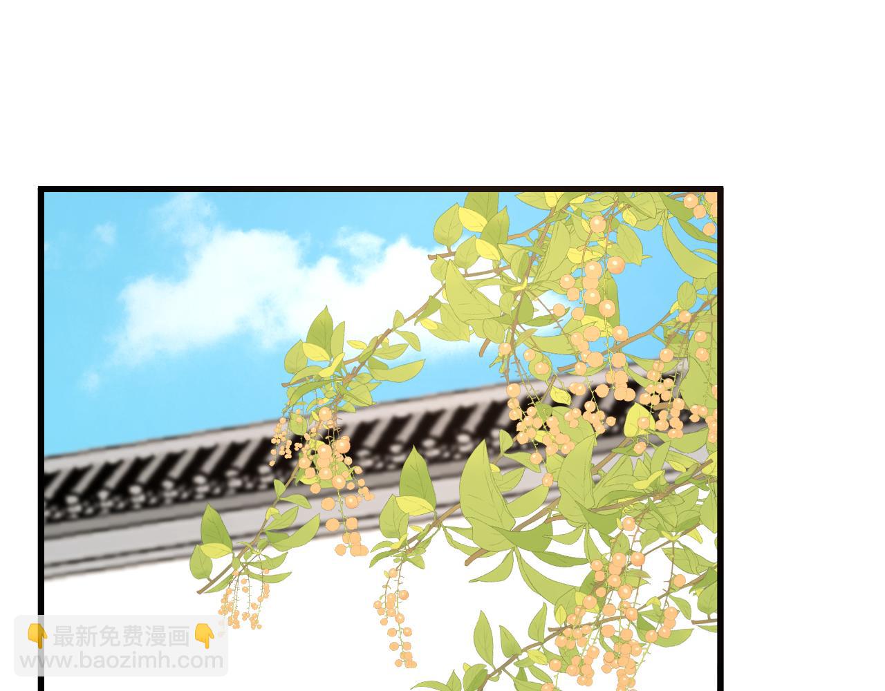 第401话 怀春期的少女……4