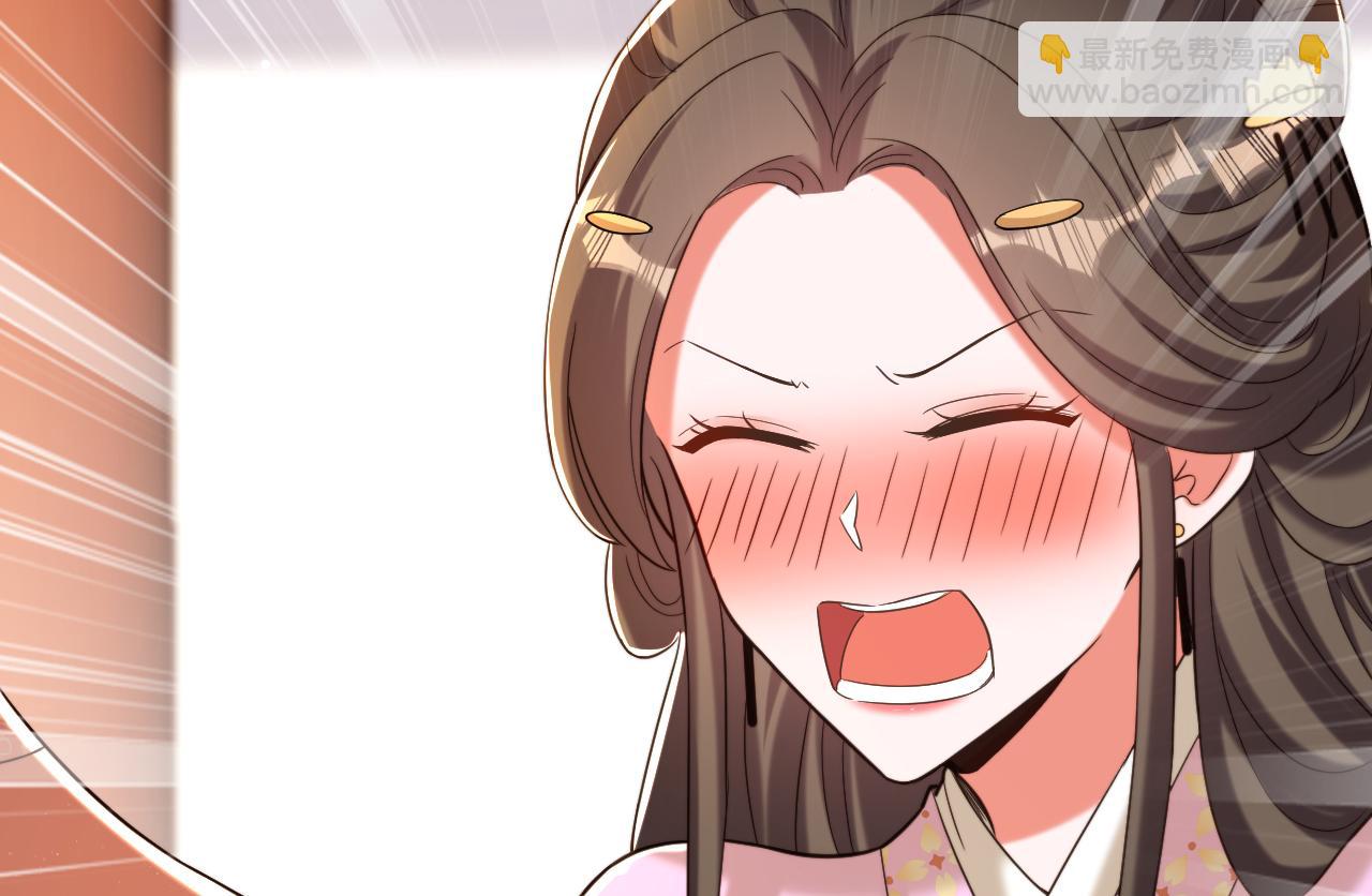 第401话 怀春期的少女……40