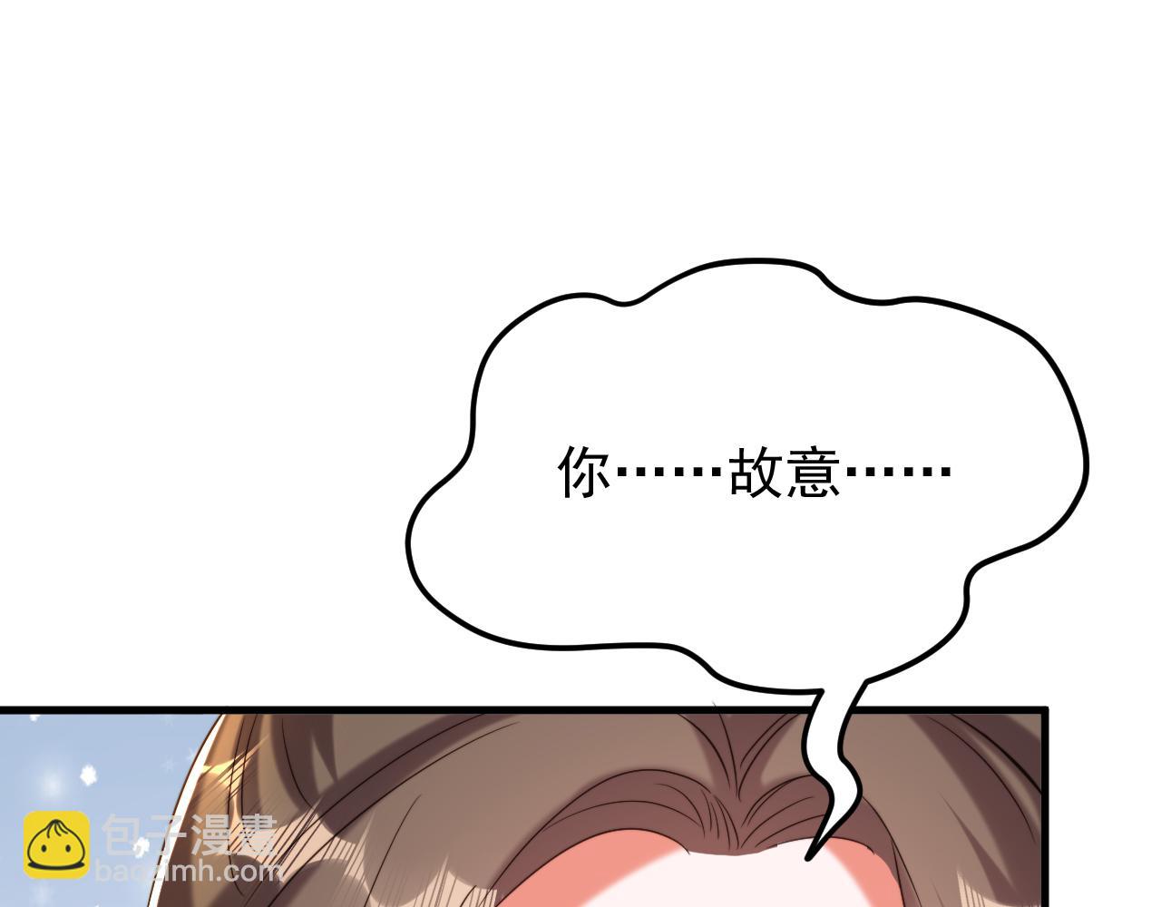 第401话 怀春期的少女……47