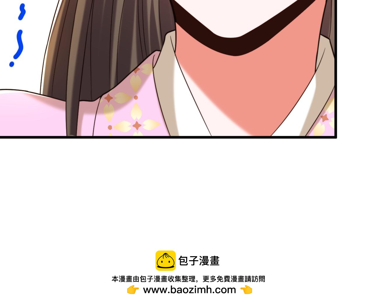 第401话 怀春期的少女……49