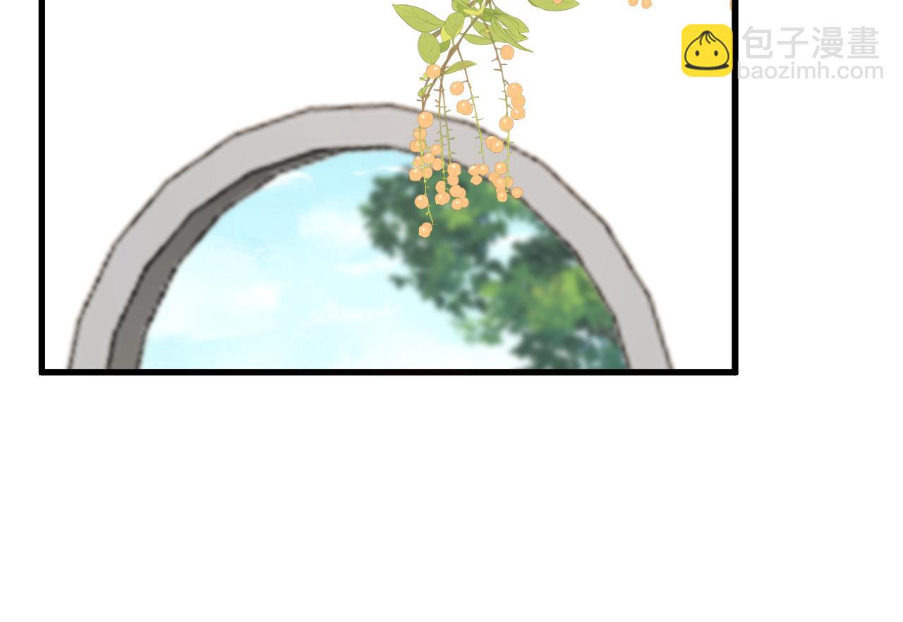 第401话 怀春期的少女……5