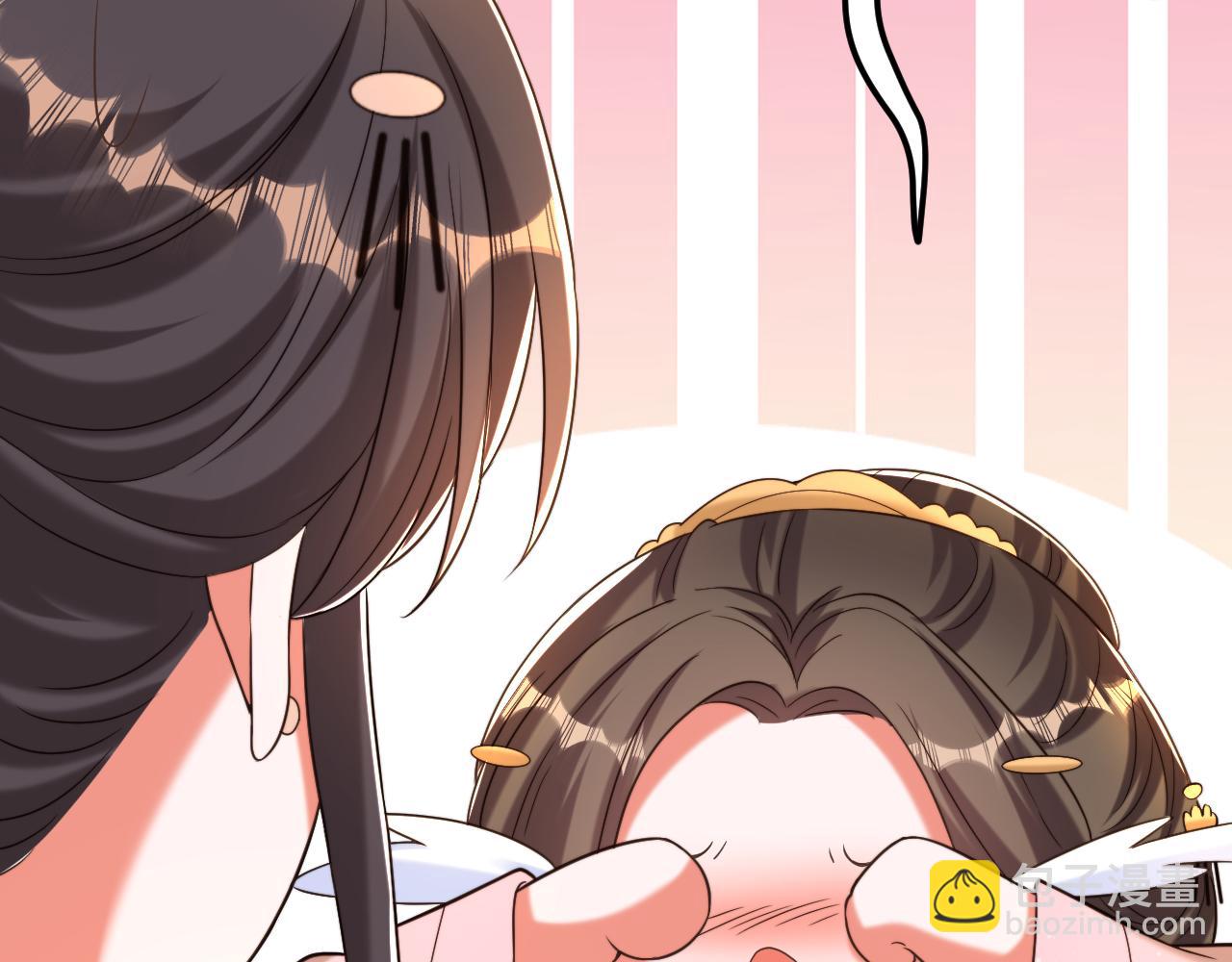 第401话 怀春期的少女……55