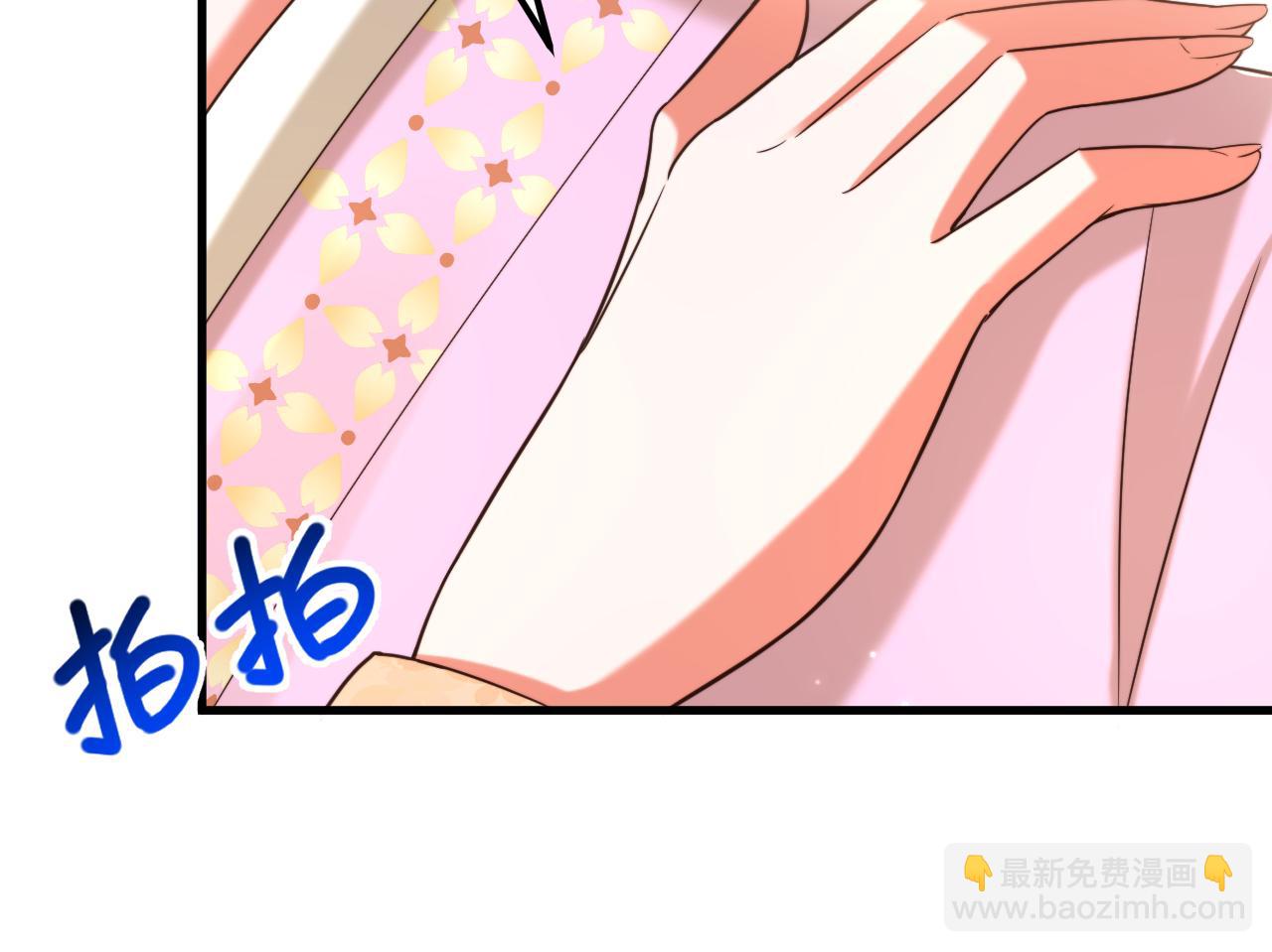 第401话 怀春期的少女……59