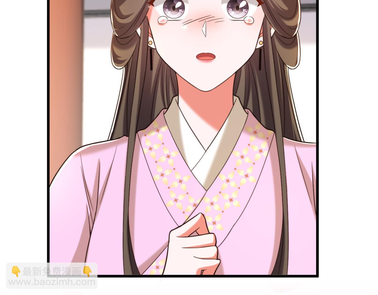第401话 怀春期的少女……64