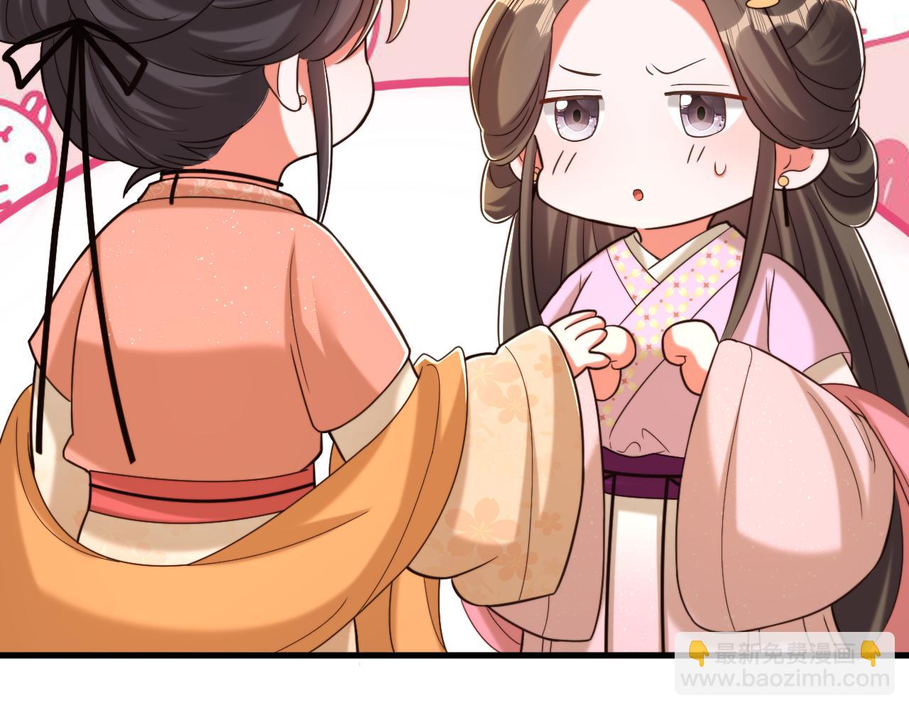 第401话 怀春期的少女……67