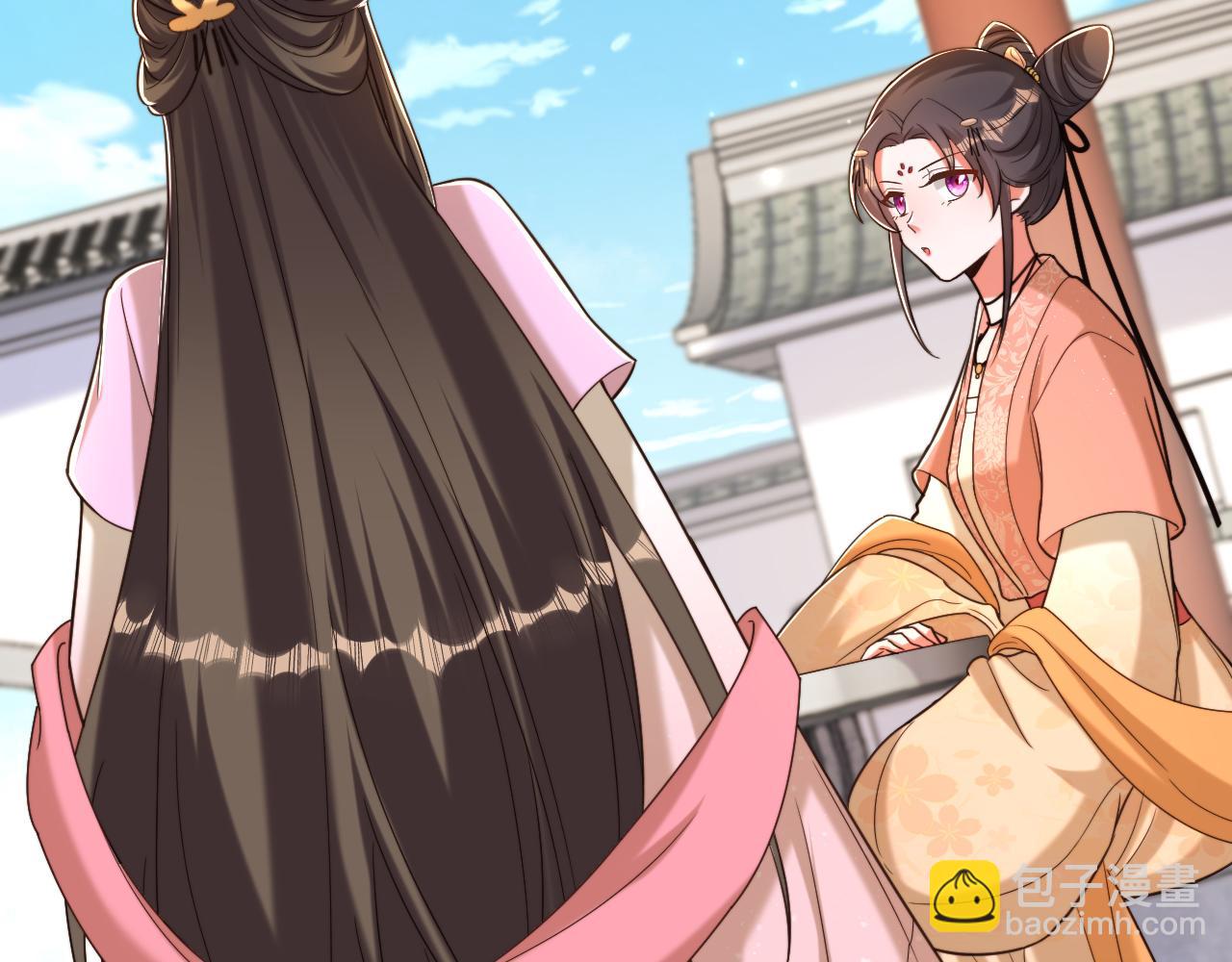 第401话 怀春期的少女……70