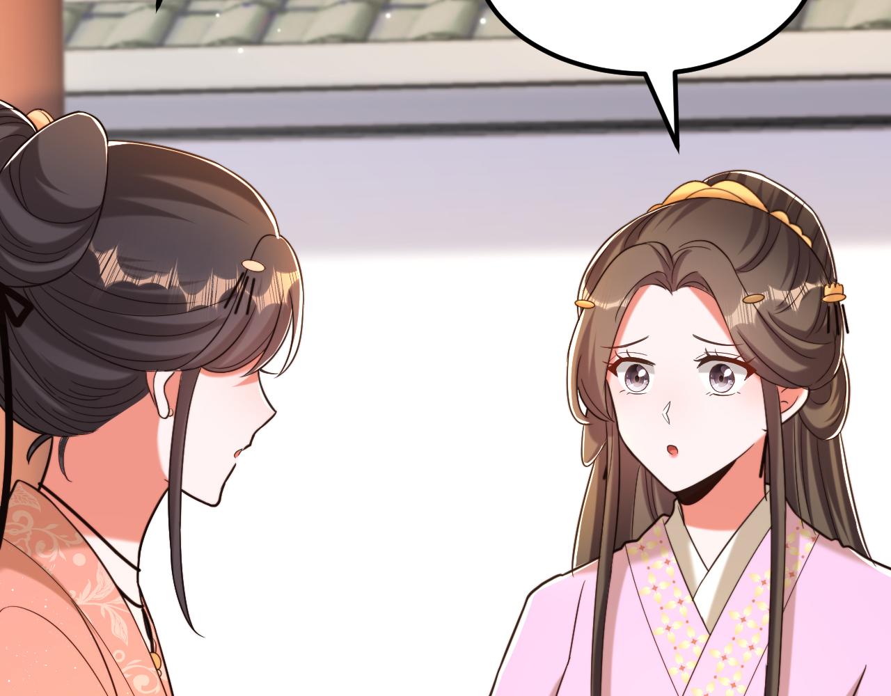 第401话 怀春期的少女……74