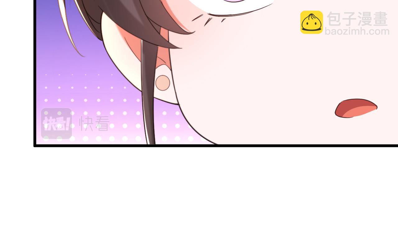 第401话 怀春期的少女……78