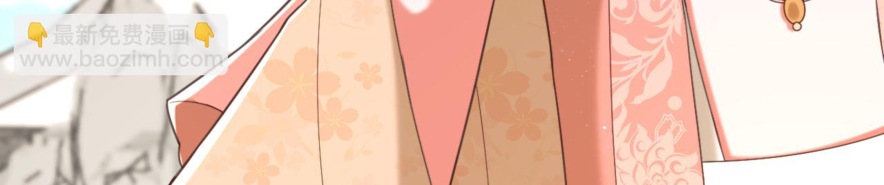 第401话 怀春期的少女……81