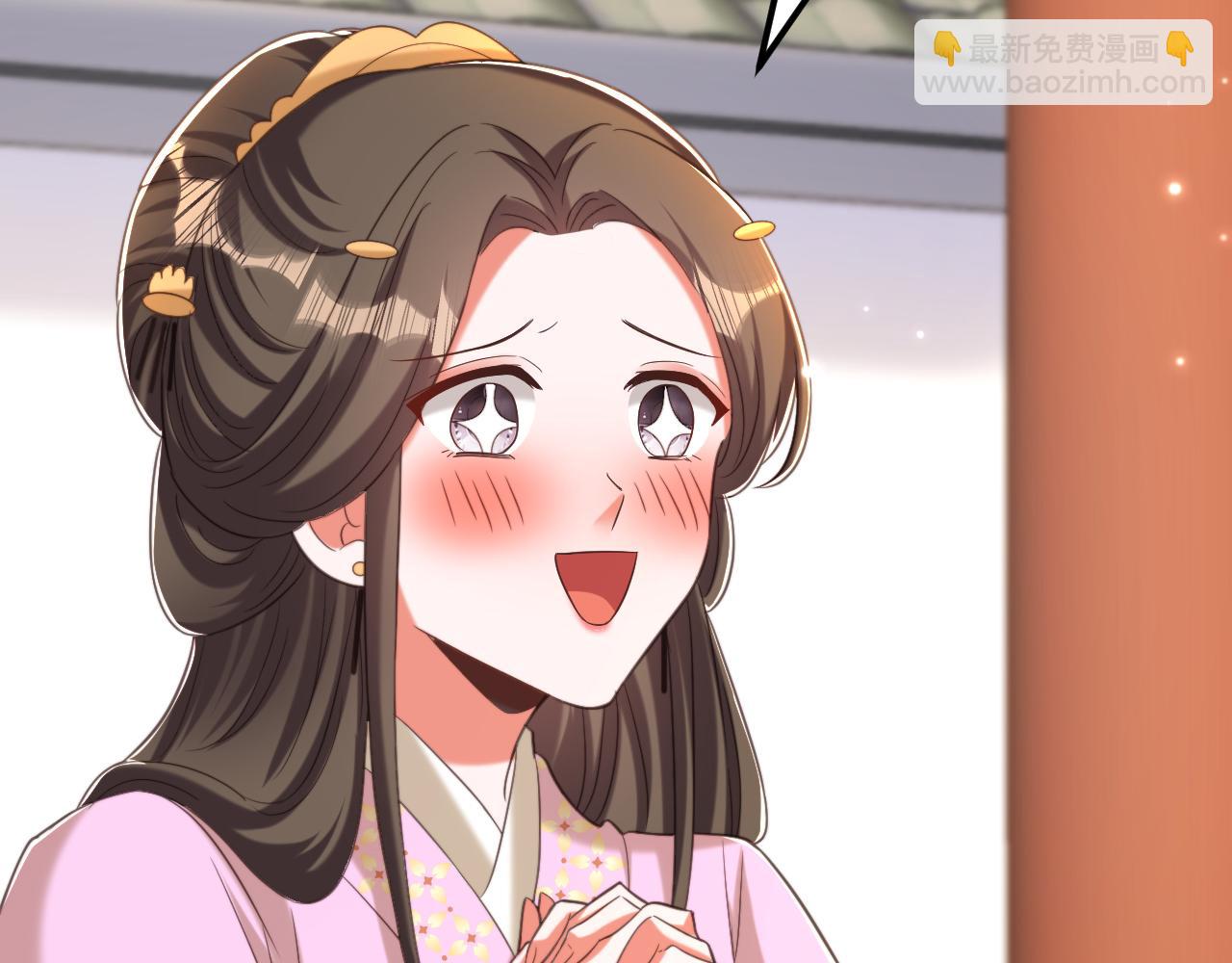 第401话 怀春期的少女……86