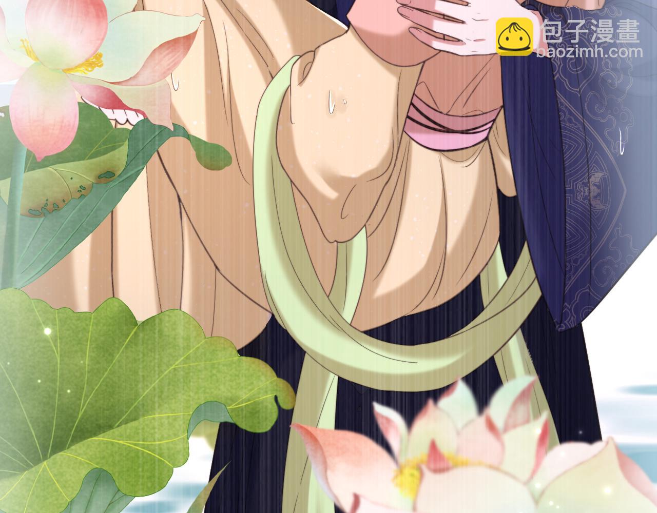 第401话 怀春期的少女……91