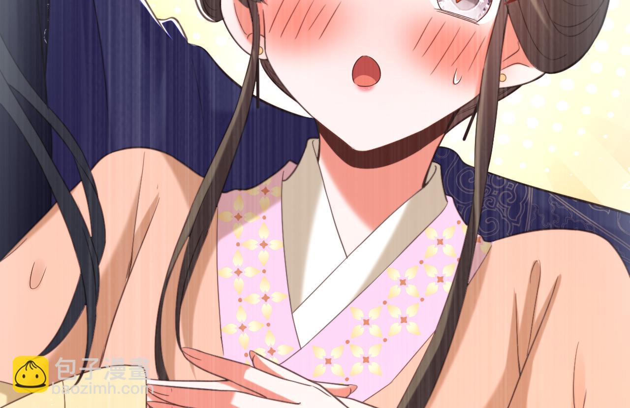 第401话 怀春期的少女……95