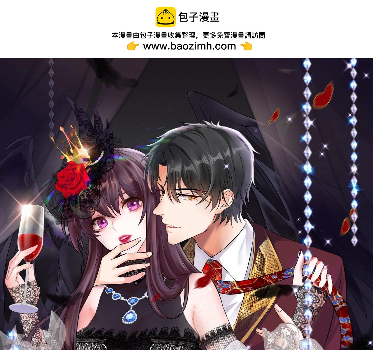 第418话 王爷准备去哪儿？0