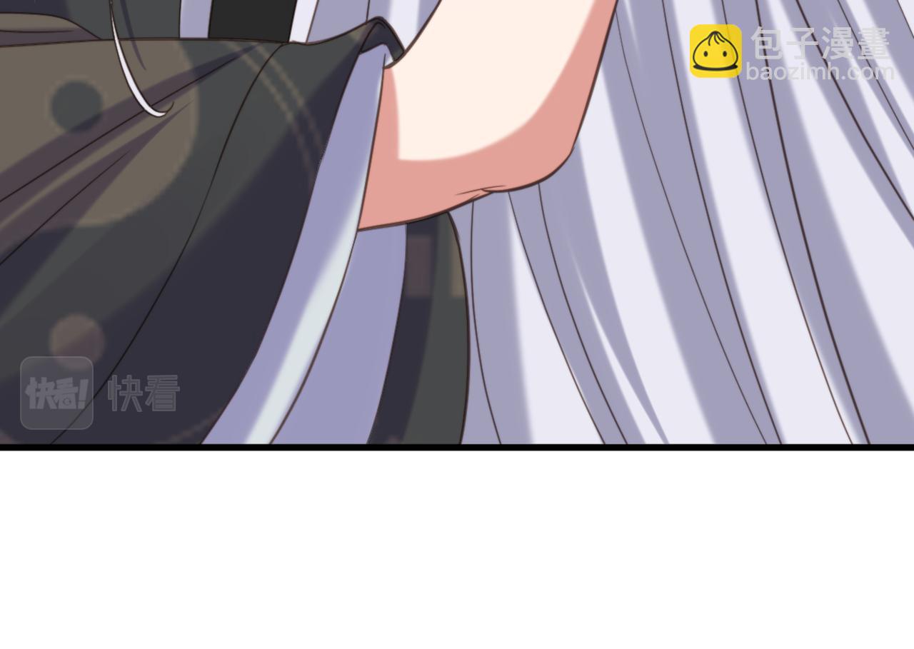 第418话 王爷准备去哪儿？100