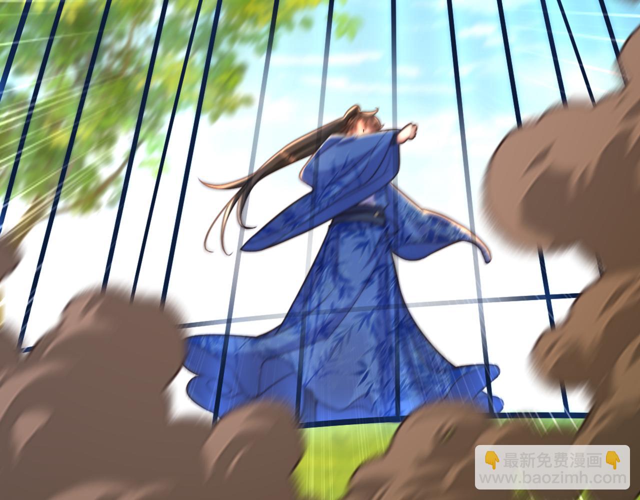 第418话 王爷准备去哪儿？115