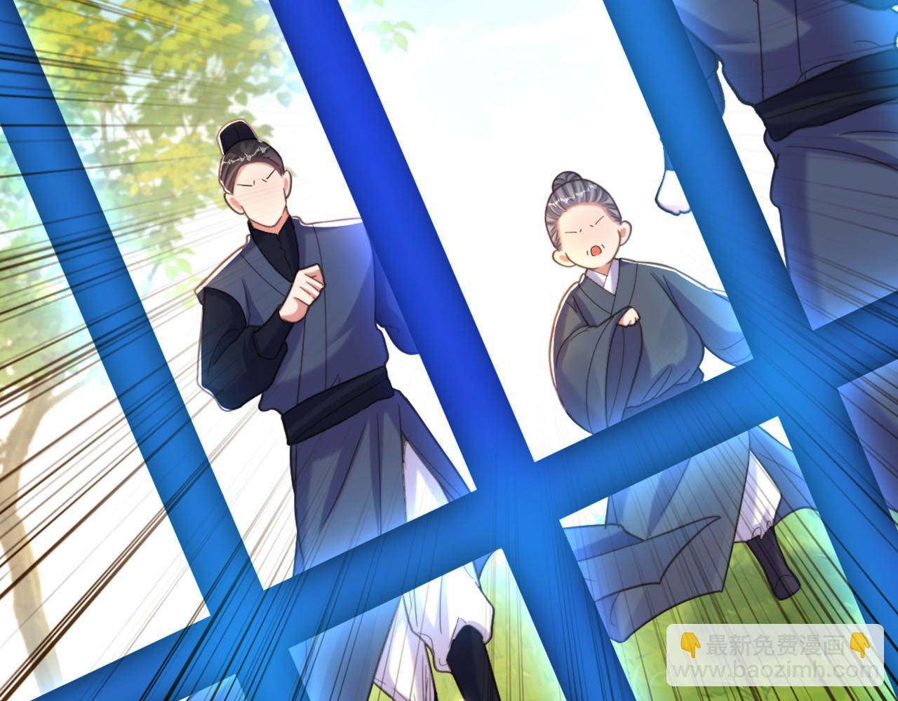 第418话 王爷准备去哪儿？120