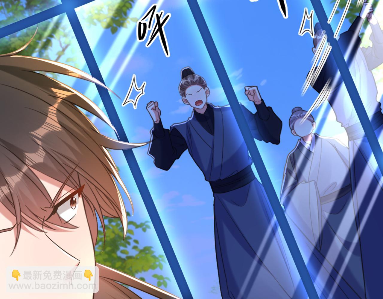 第418话 王爷准备去哪儿？128