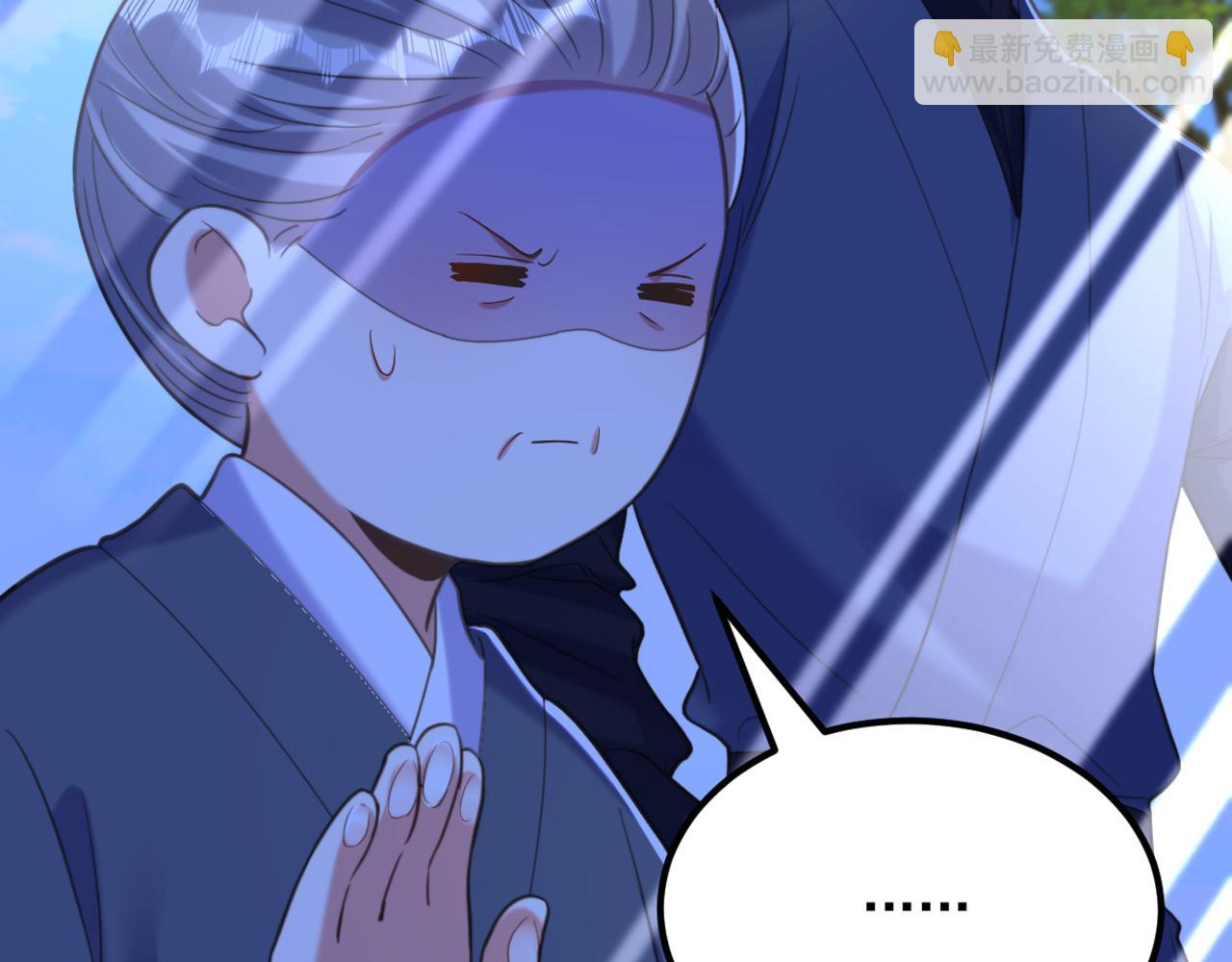 第418话 王爷准备去哪儿？132