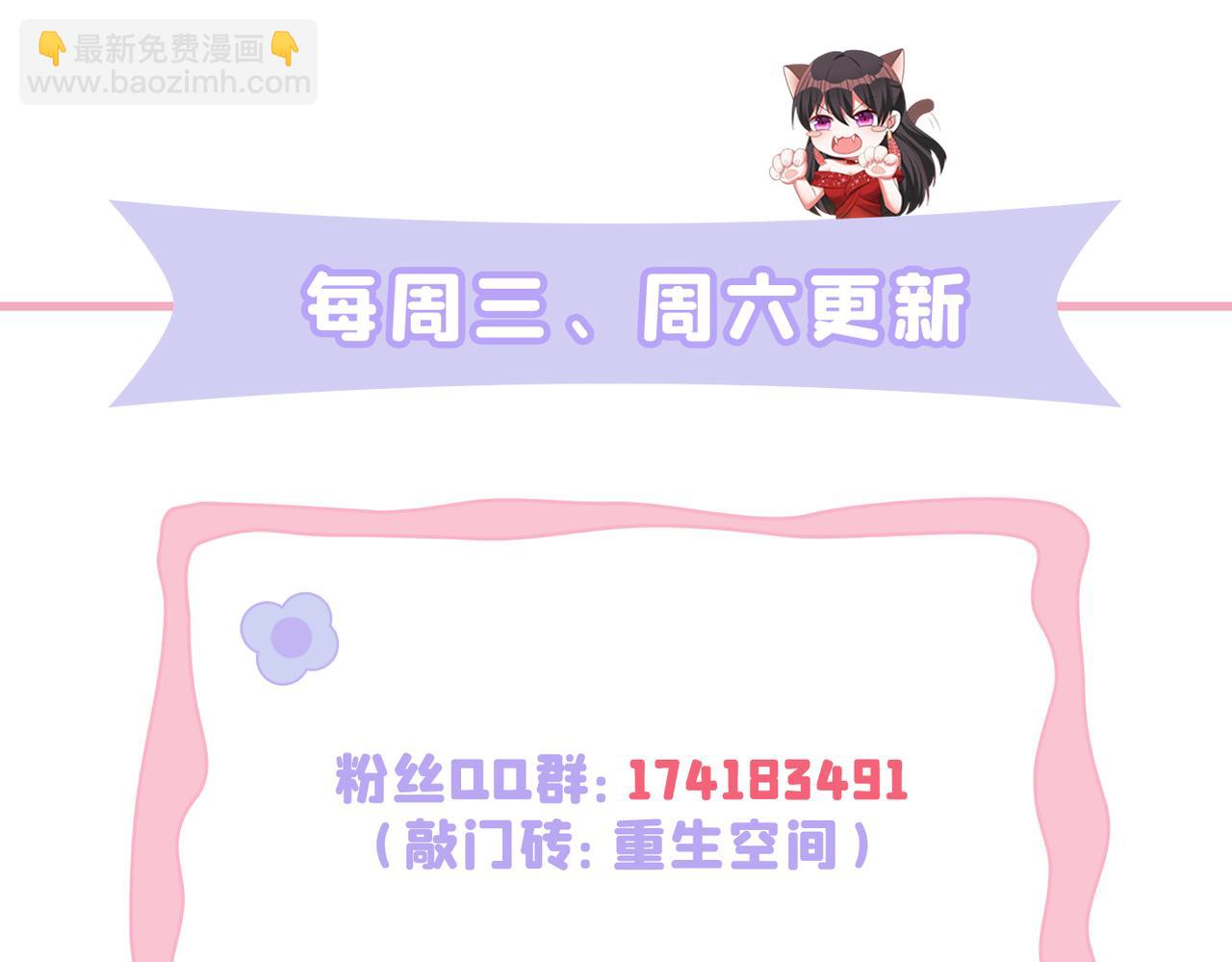 第418话 王爷准备去哪儿？134