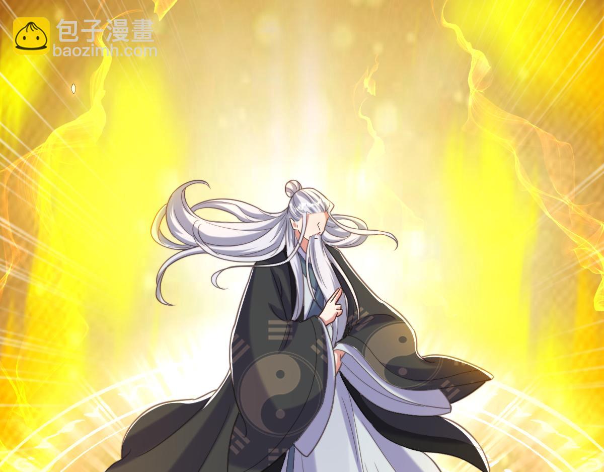 第418话 王爷准备去哪儿？18