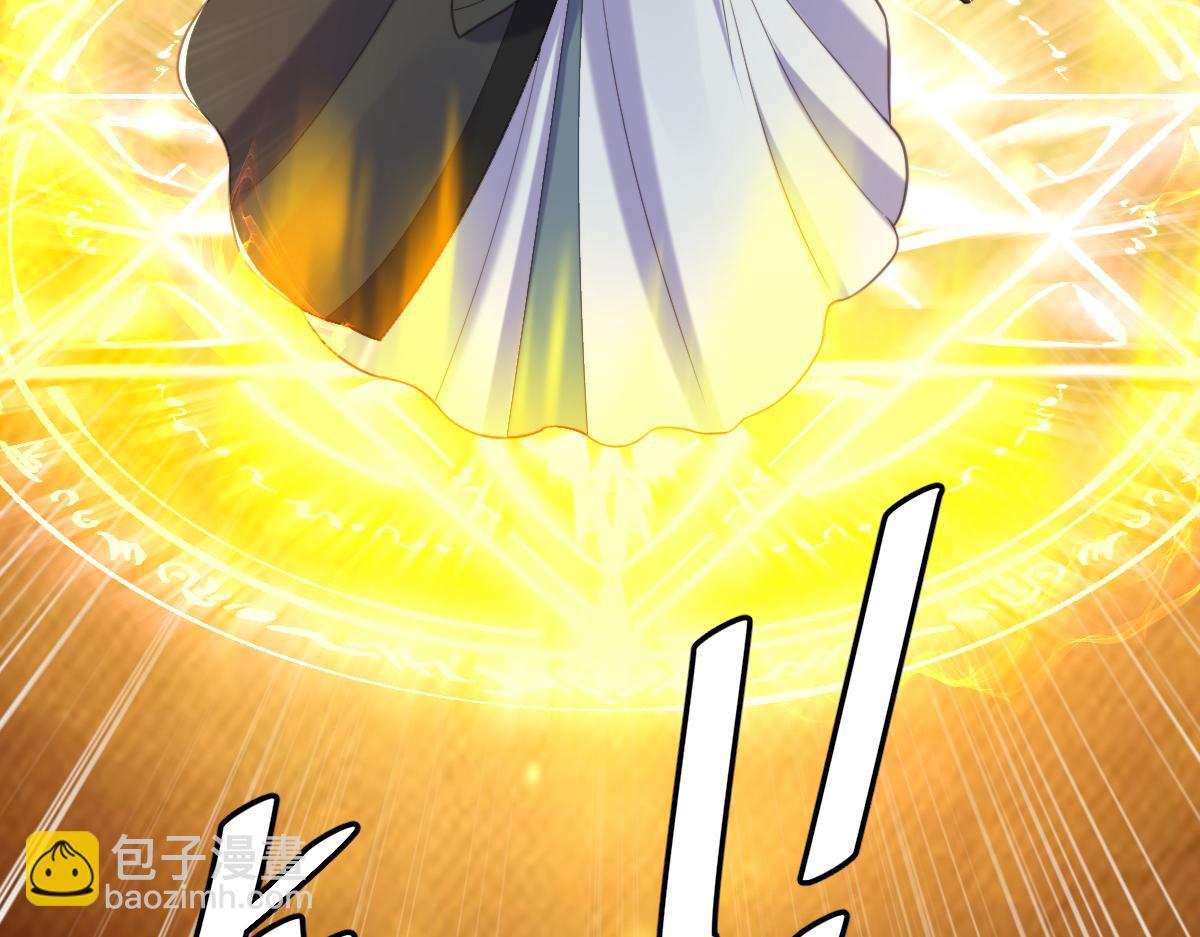 第418话 王爷准备去哪儿？19