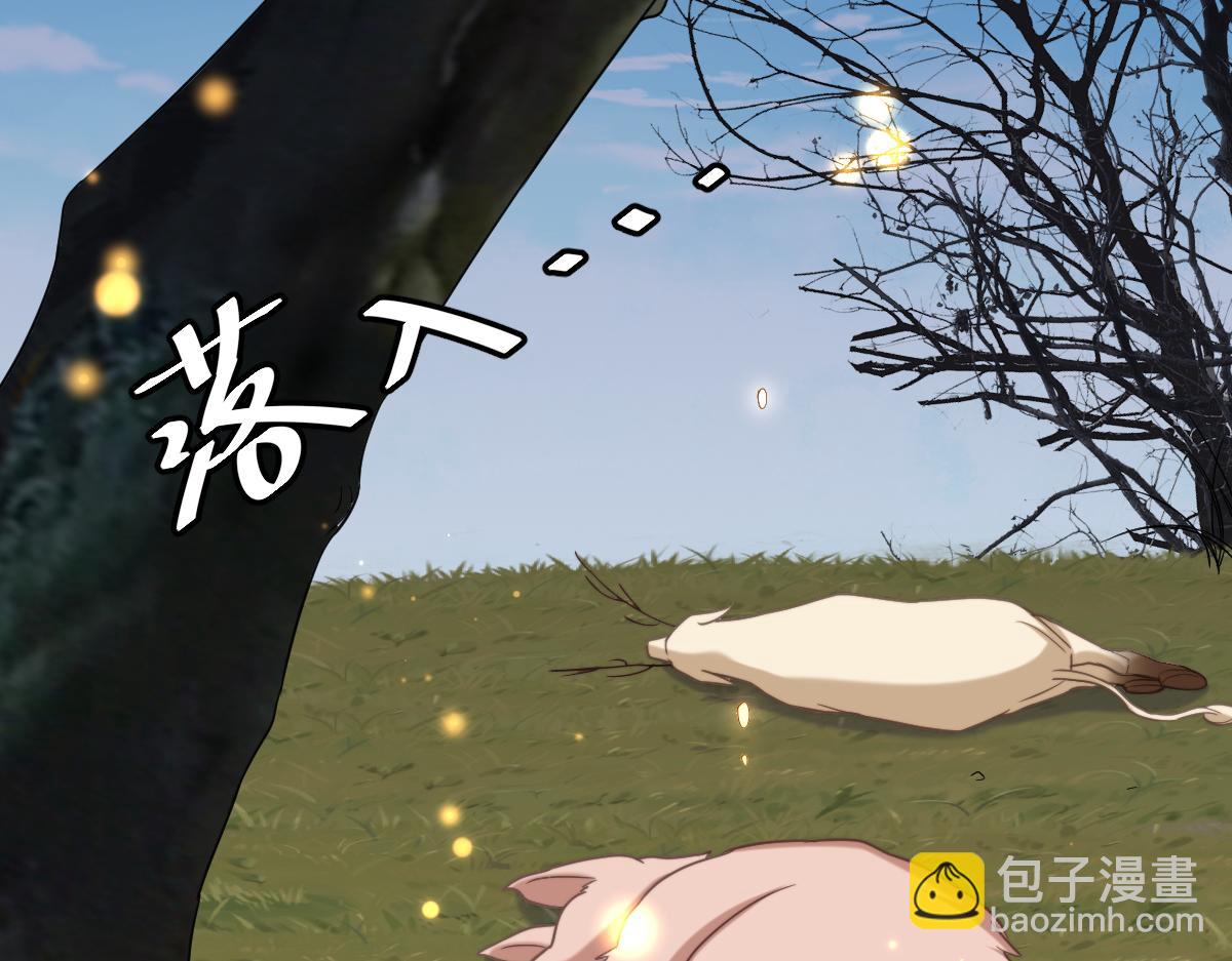 第418话 王爷准备去哪儿？23