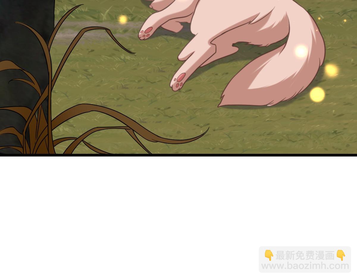 第418话 王爷准备去哪儿？24