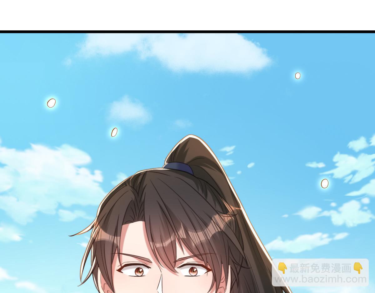第418话 王爷准备去哪儿？26