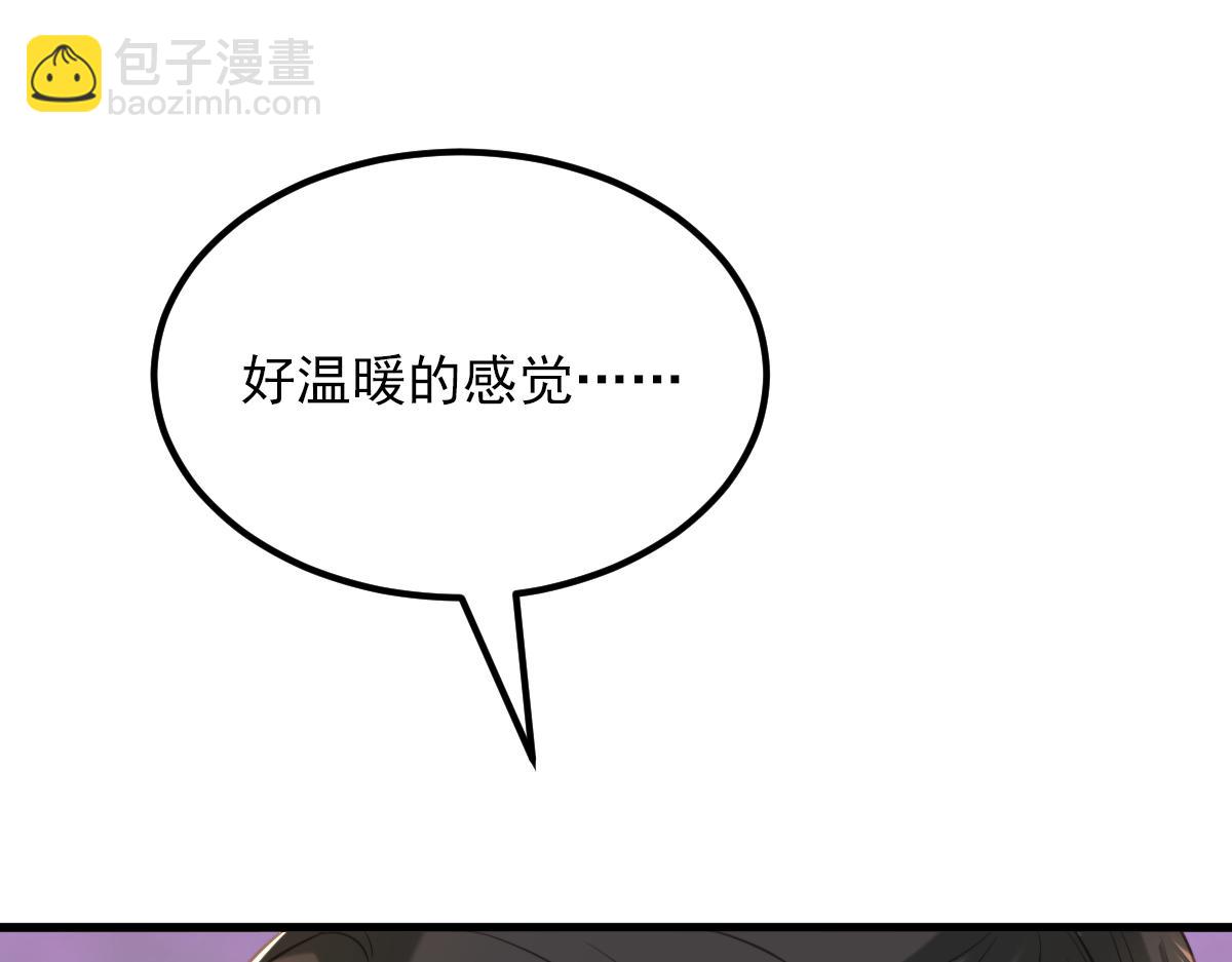 第418话 王爷准备去哪儿？30