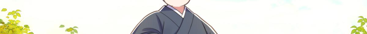 第418话 王爷准备去哪儿？39