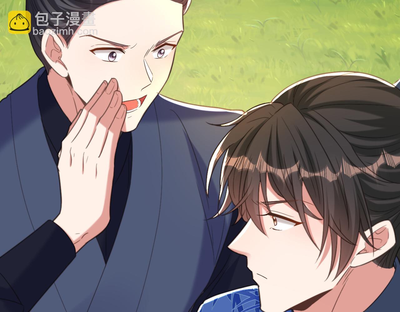 第418话 王爷准备去哪儿？58