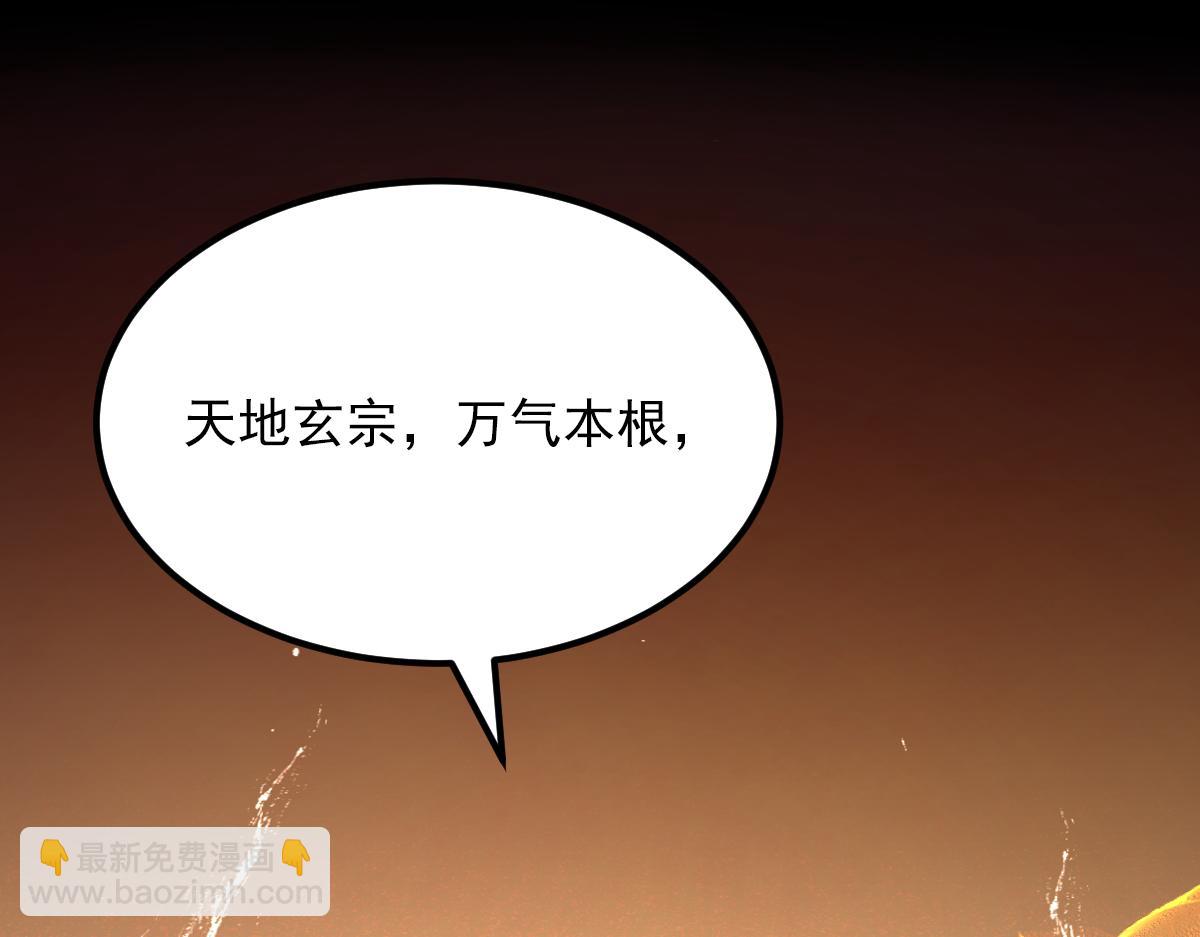 第418话 王爷准备去哪儿？6