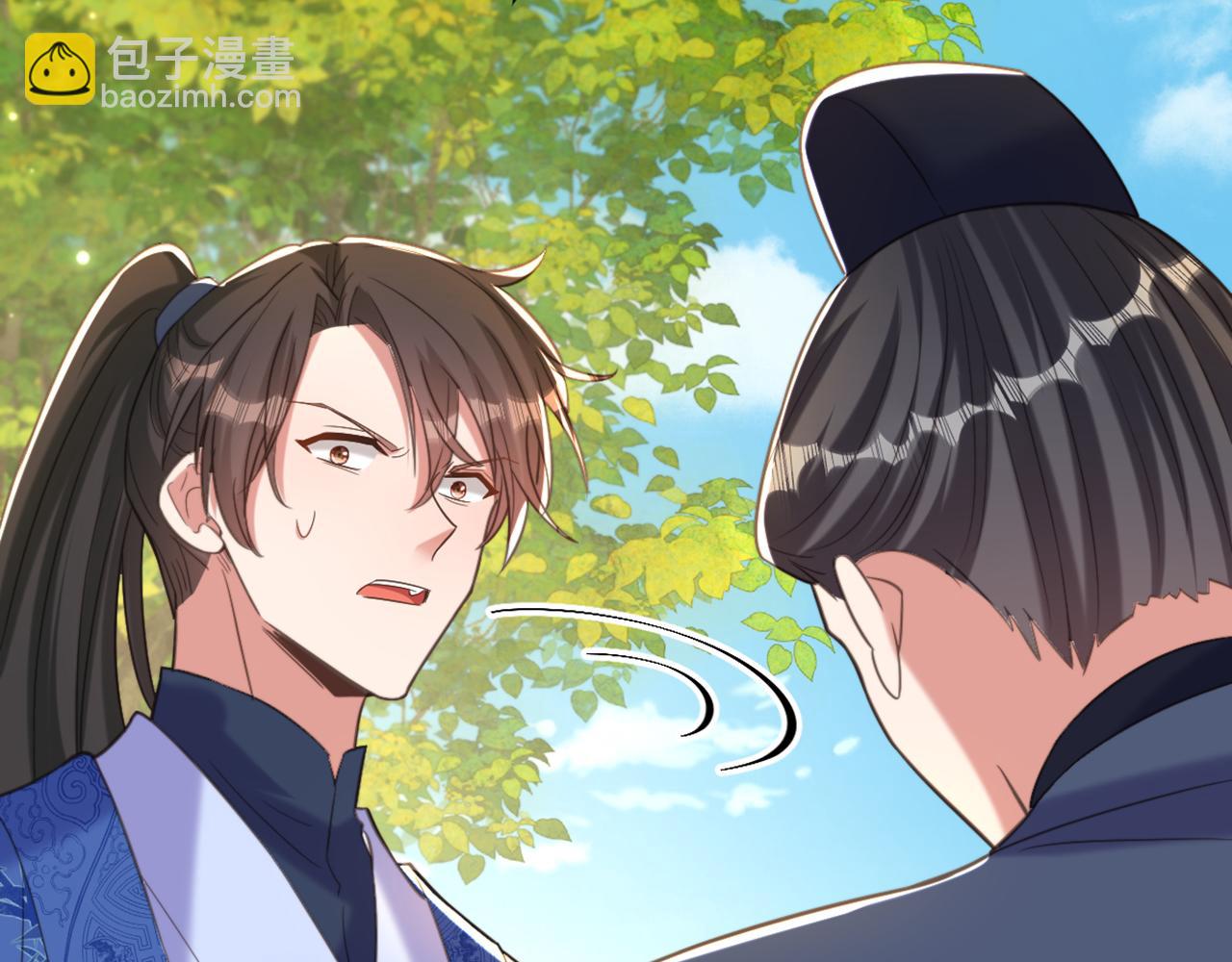 第418话 王爷准备去哪儿？64