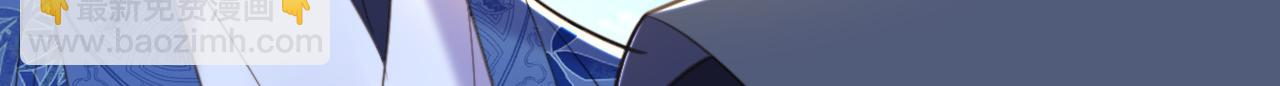 第418话 王爷准备去哪儿？65