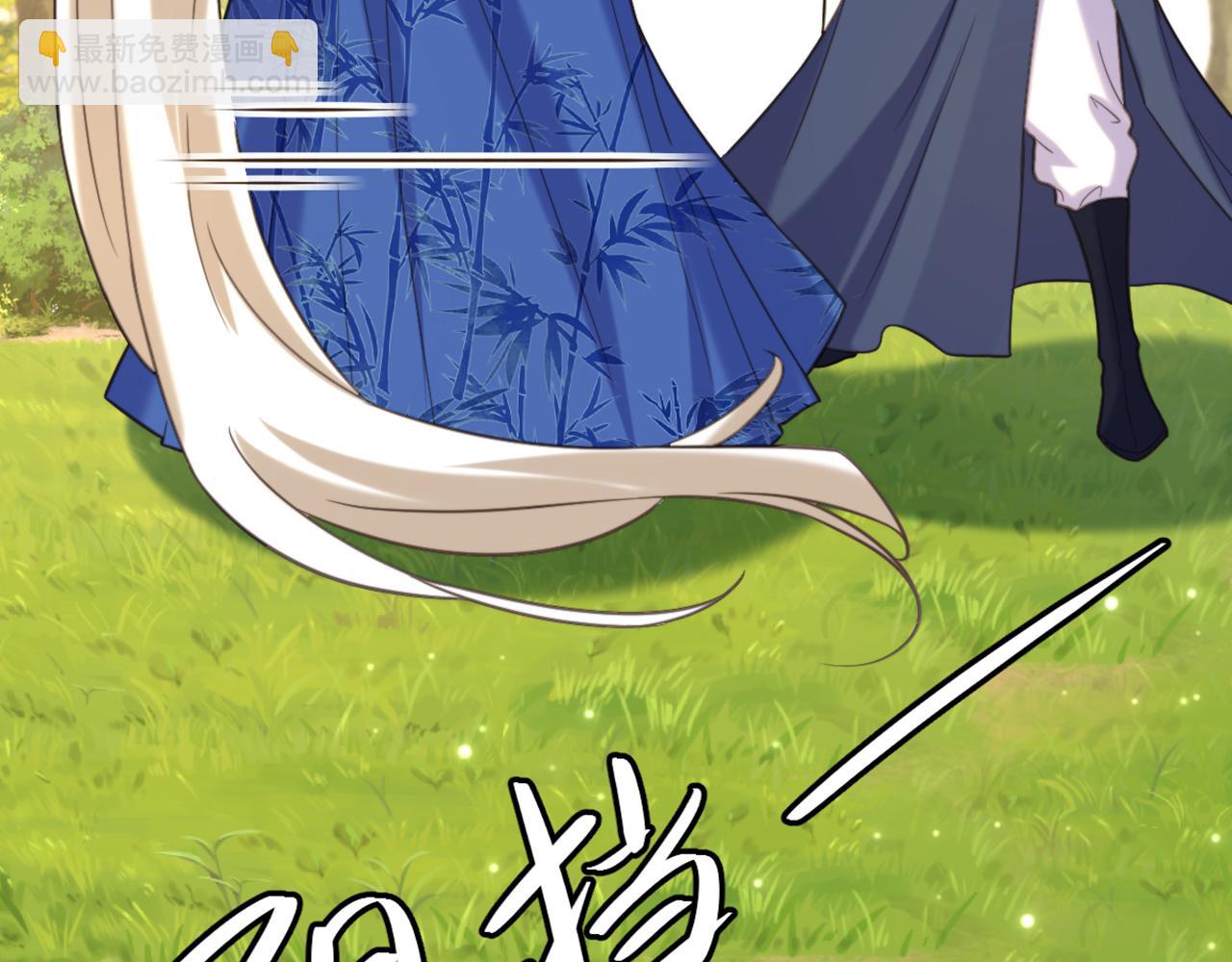 第418话 王爷准备去哪儿？72