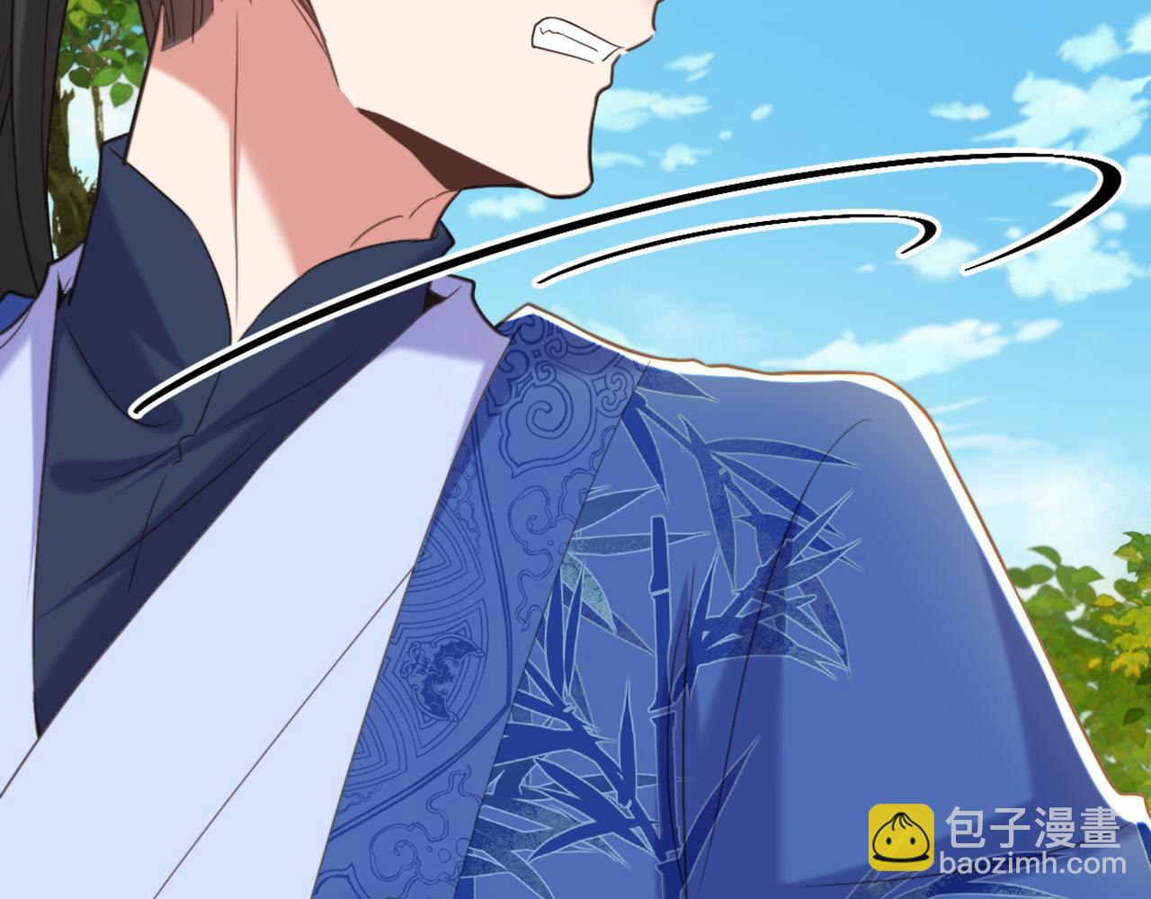 第418话 王爷准备去哪儿？75