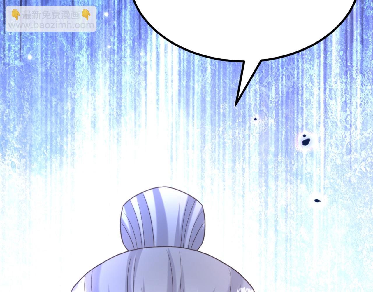 第418话 王爷准备去哪儿？79