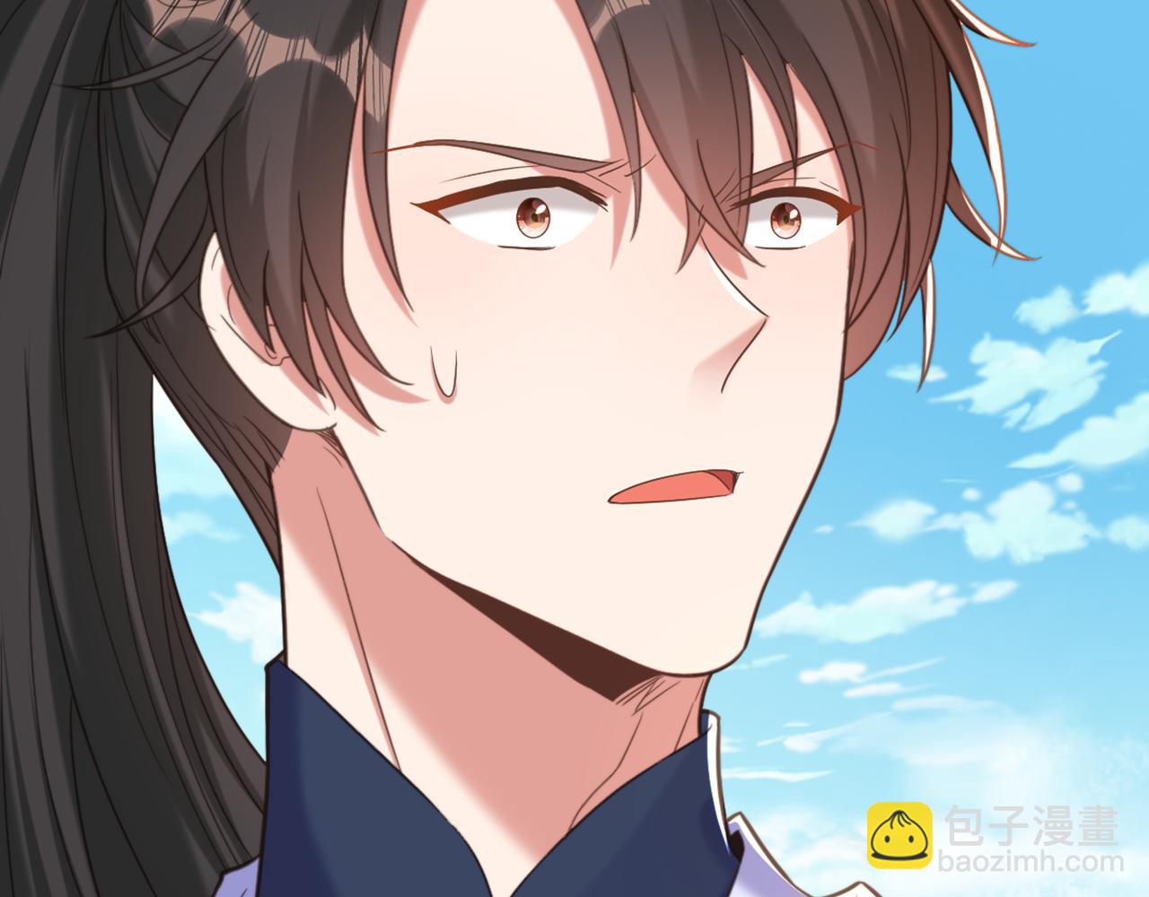 第418话 王爷准备去哪儿？86