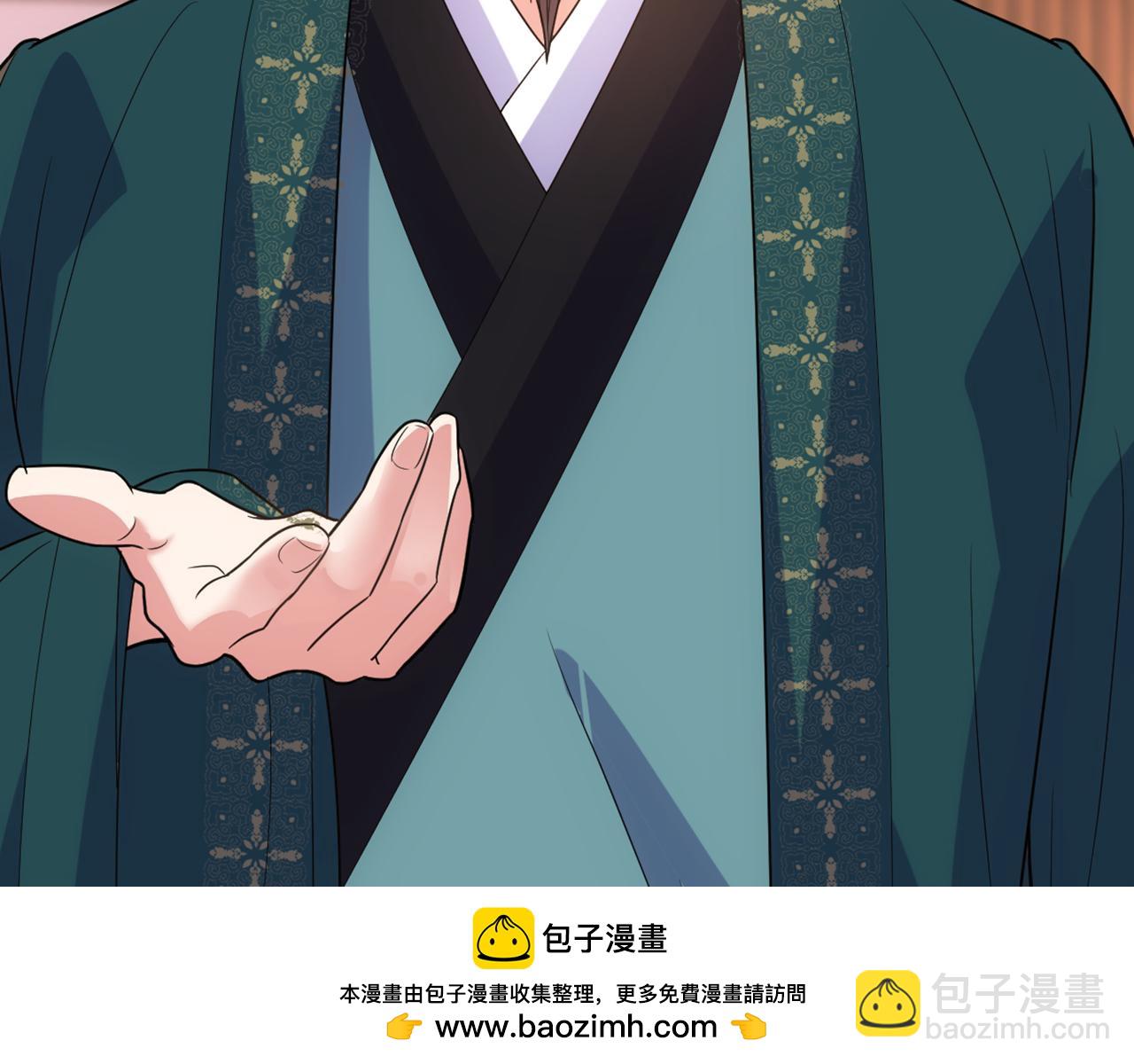 第428话 春宵一刻值千金~103
