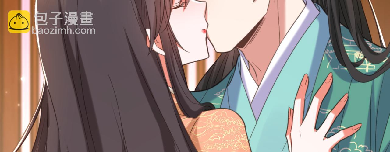 第428话 春宵一刻值千金~26