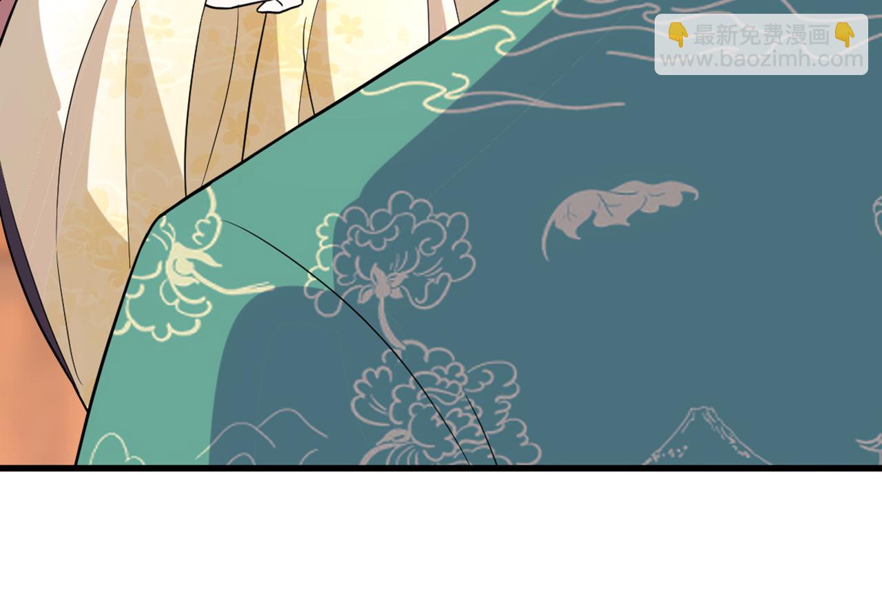 第428话 春宵一刻值千金~87