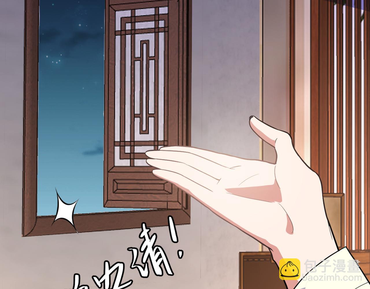 第428话 春宵一刻值千金~89