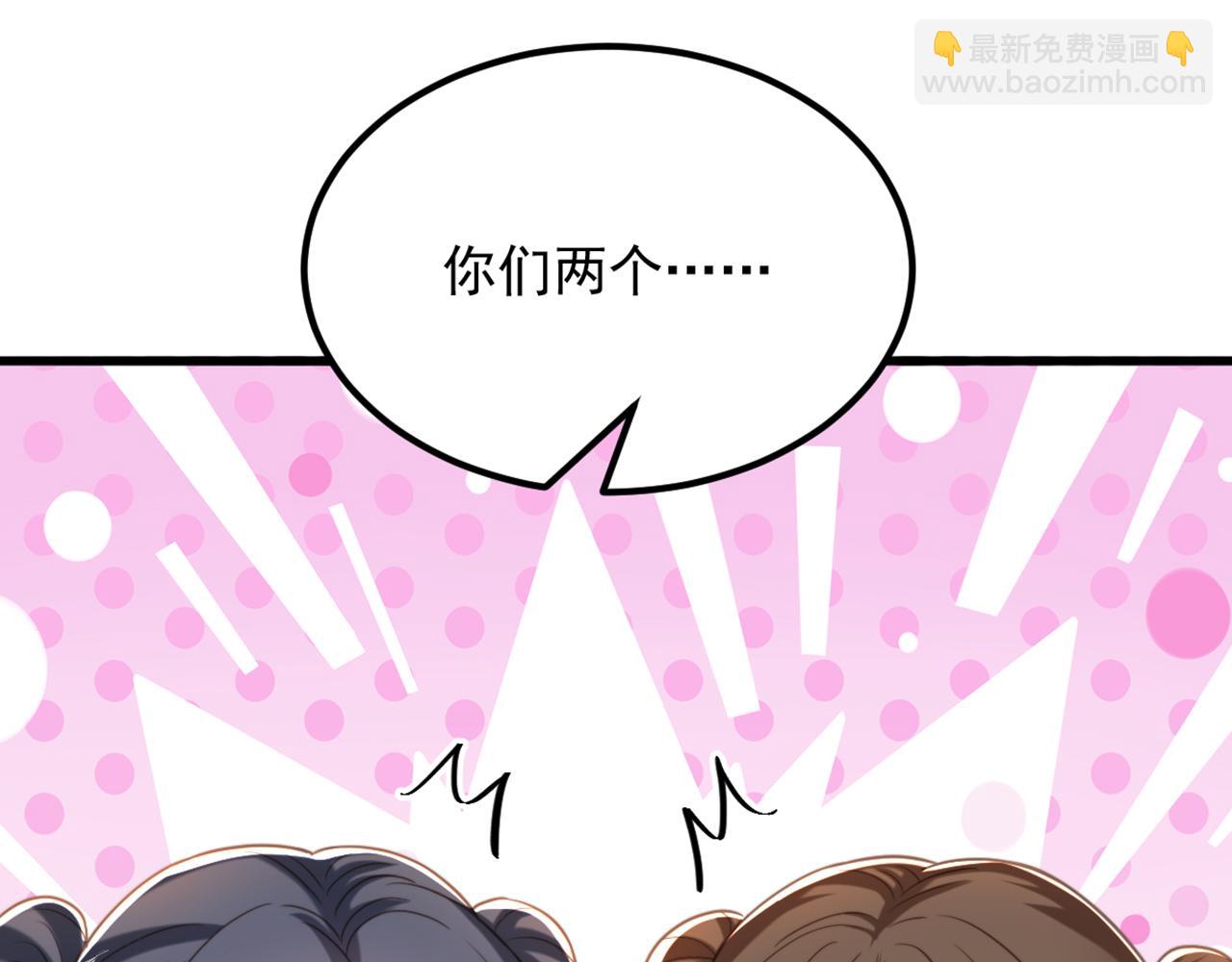 第430话 相府的天，要变了…14