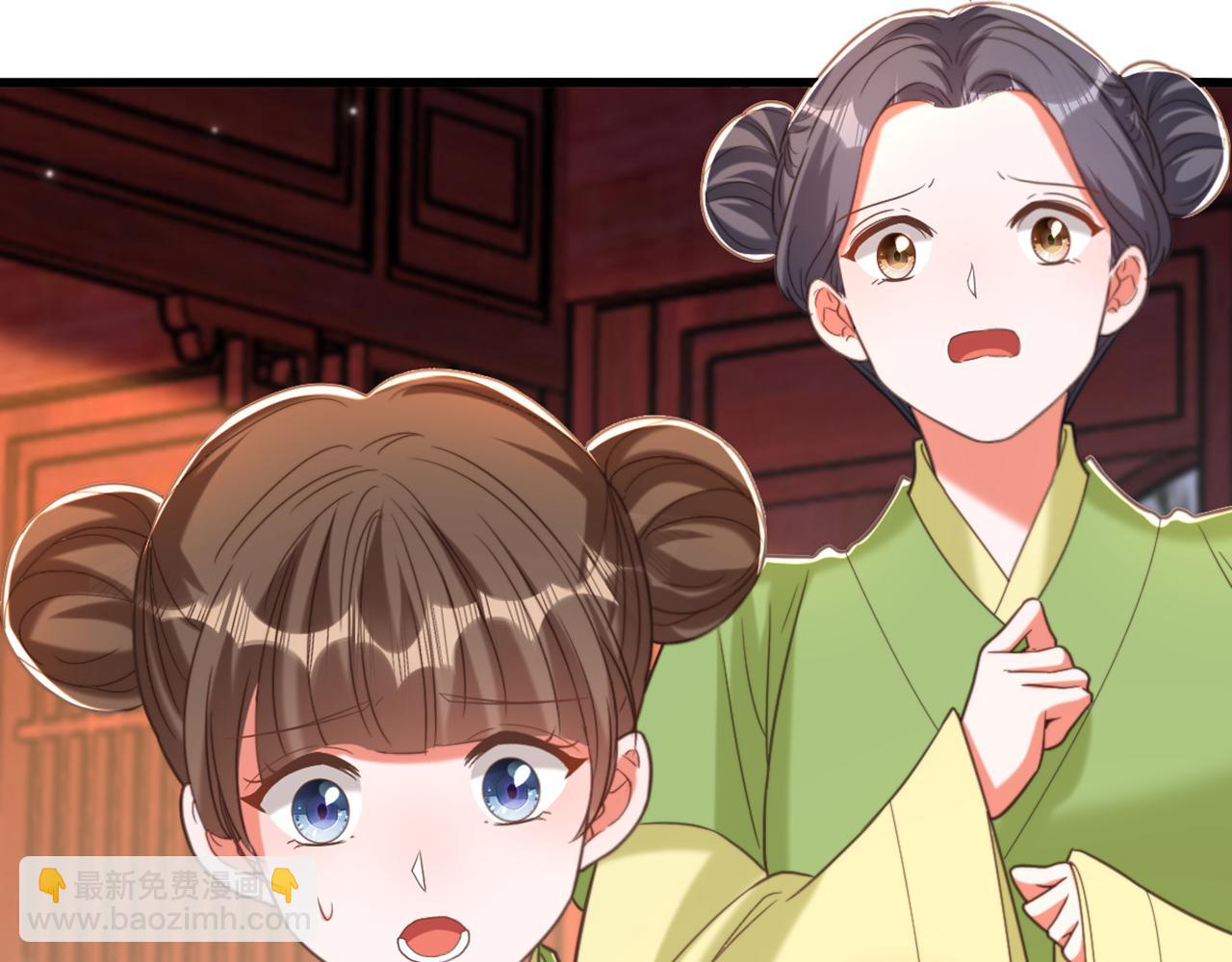 第430话 相府的天，要变了…34