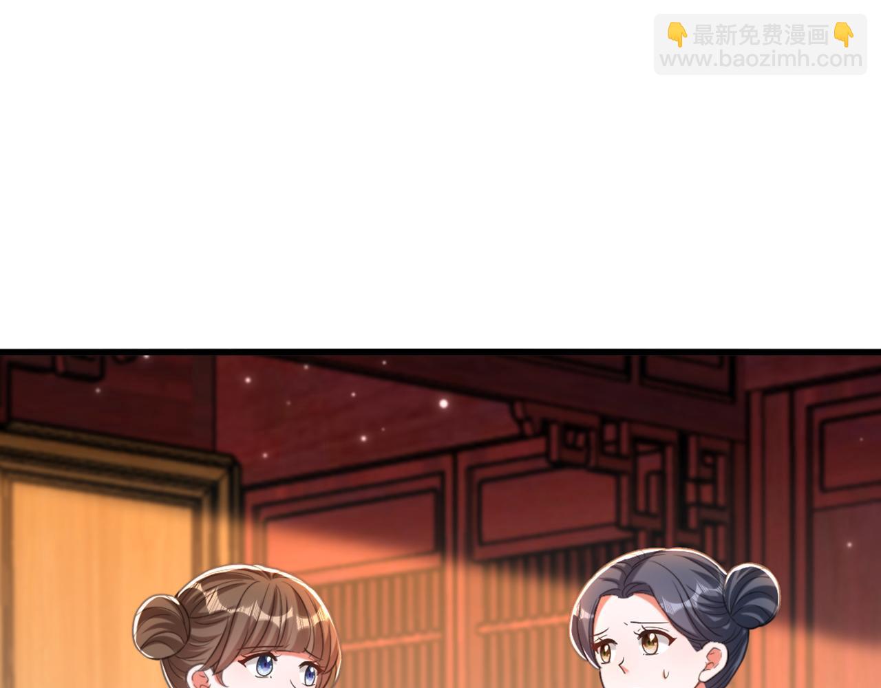 第430话 相府的天，要变了…43