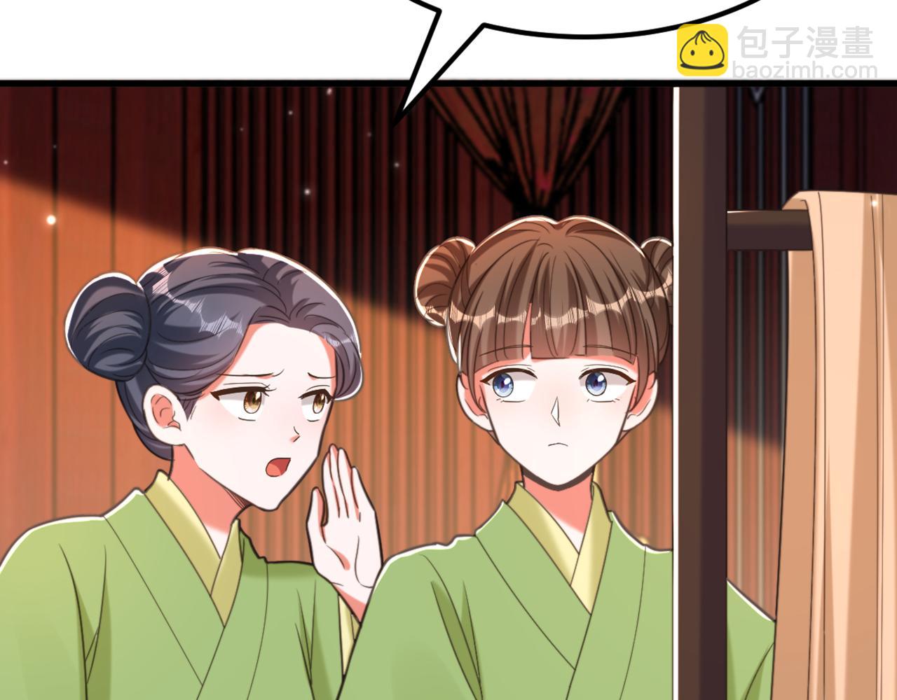 第430话 相府的天，要变了…5