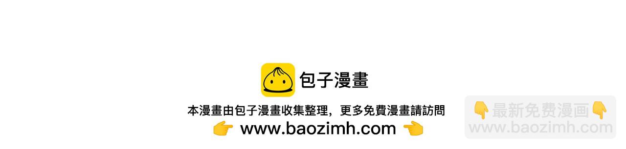 第430话 相府的天，要变了…53