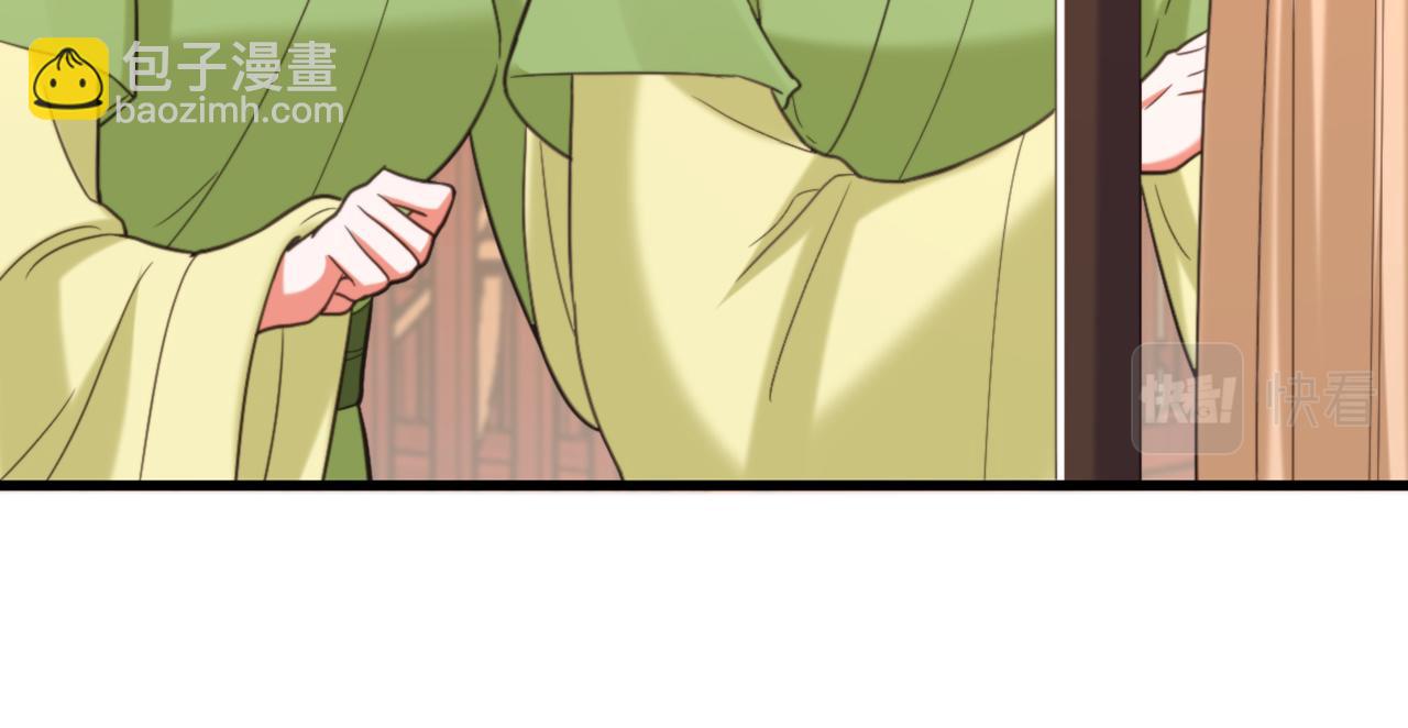 第430话 相府的天，要变了…6